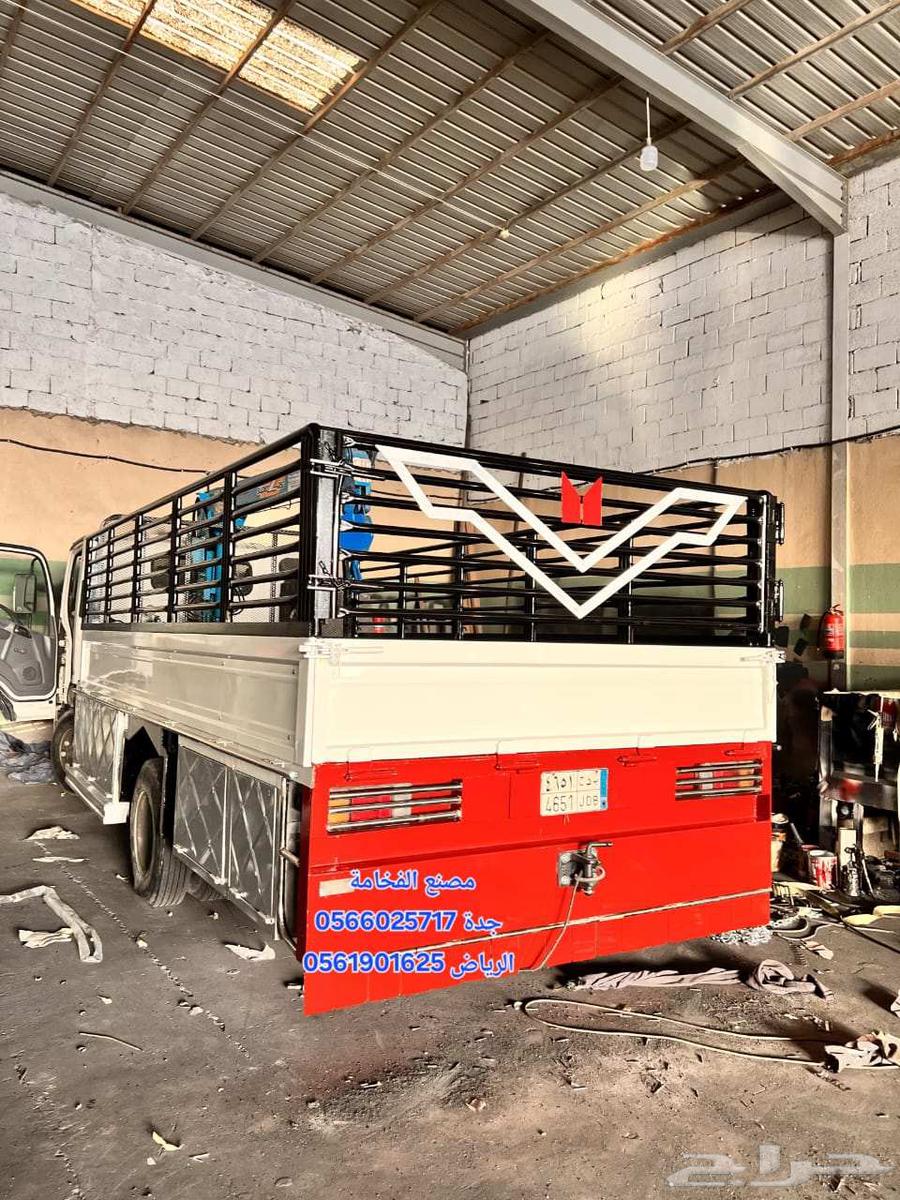 Al-Fakhama for Manufacturing Trailers, Boxes, Safes, and Lockers64380123263106111