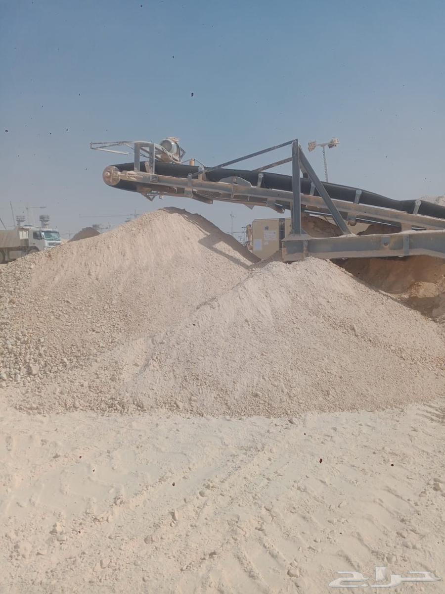 أنا مشغل كسارة موبايل بلحم وبقص الرقم الجوال64403168409347110