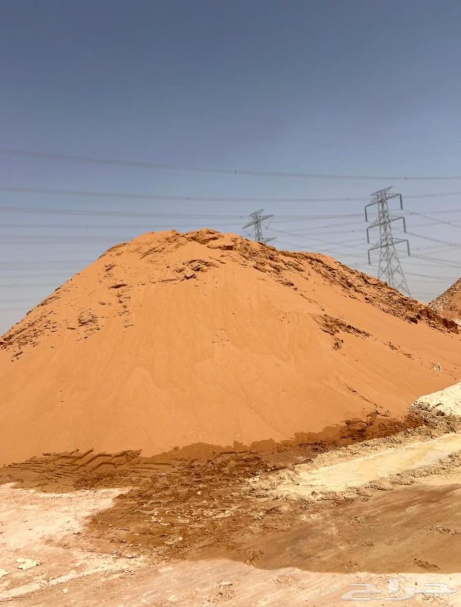 توريد انوع ادفان كساره صبيز غربال64403649529601114