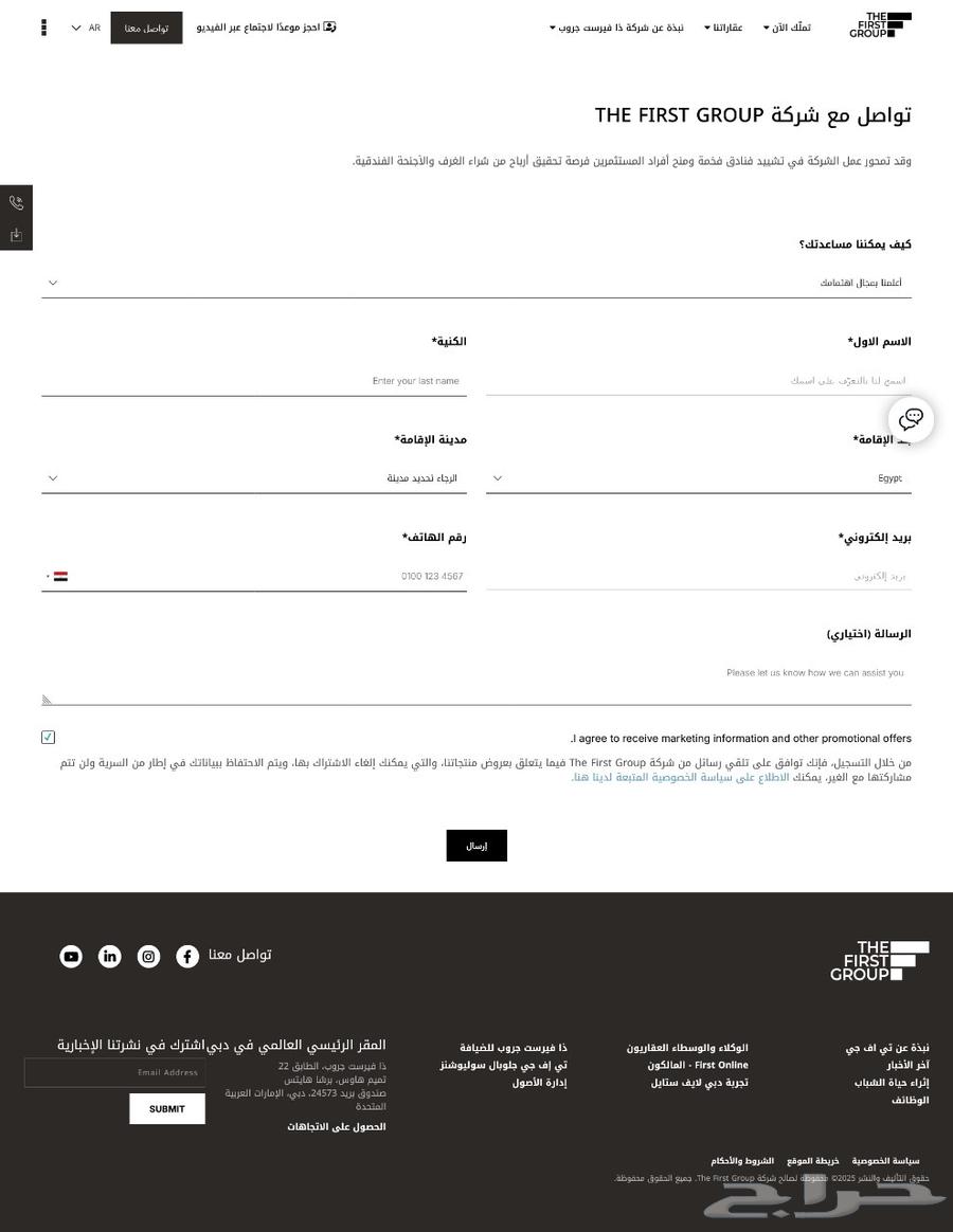 WordPress - WordPress Professional Website and E-commerce Design64457673251457114