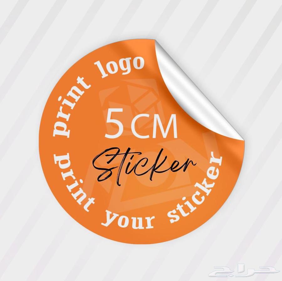 مطبعة طباعة كروت ستكر بنر استكرات بروشورات بوكسات اكياس ورق64422434899585110