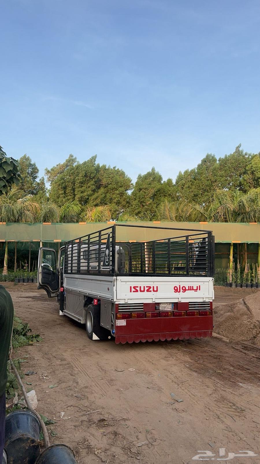 دينه شبك نقل جدة64403648560259110