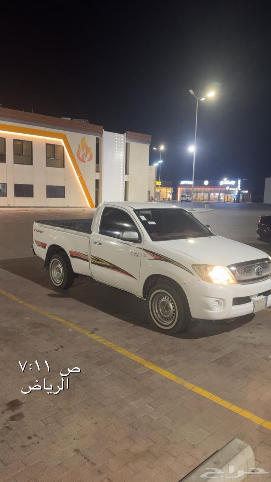 هايلوكس تحميل وتوصيل اثاث64403759364481110