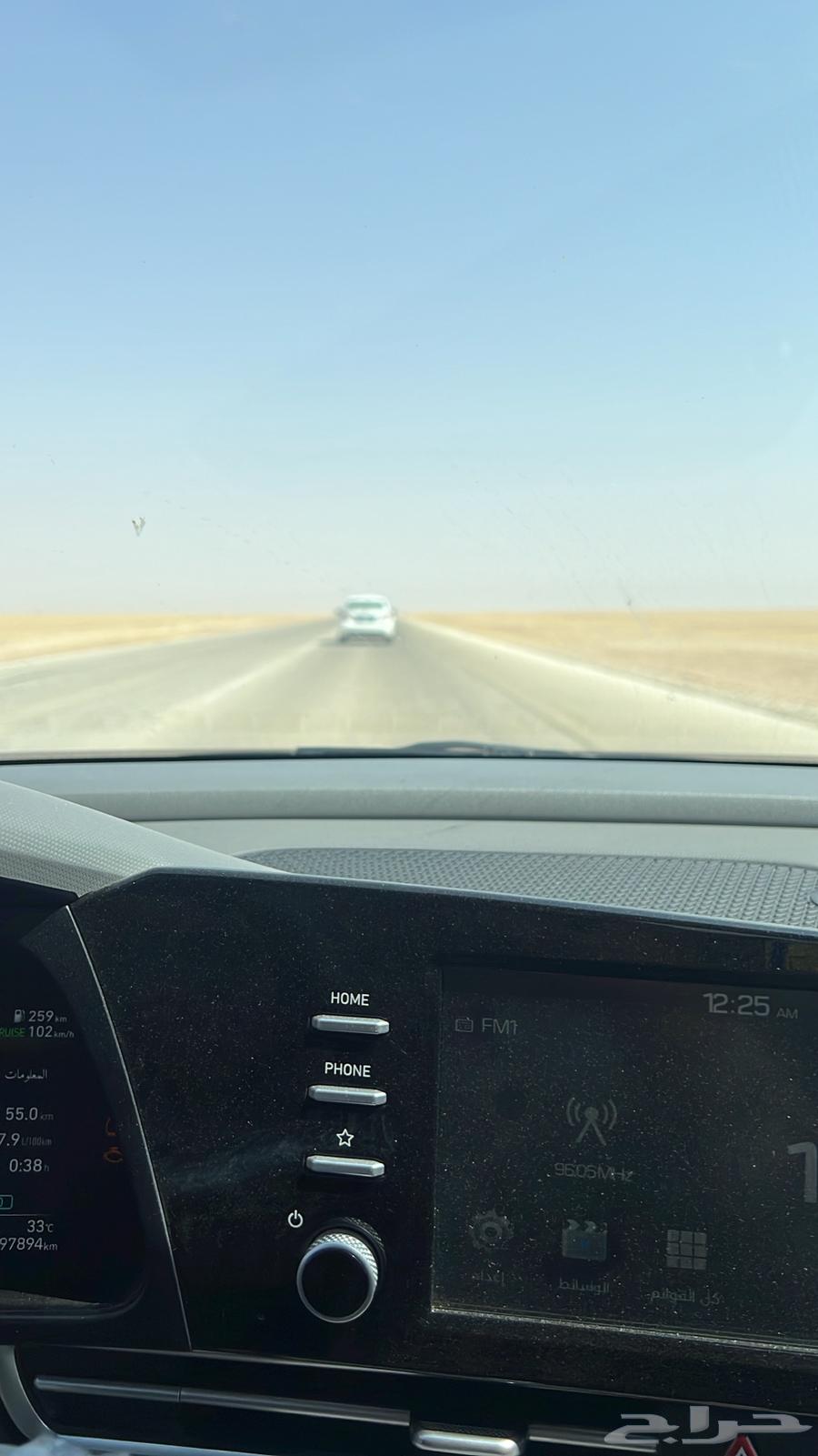 كداد ماشي من حفرالباطن الى المناطق المجاوره64403649040641110