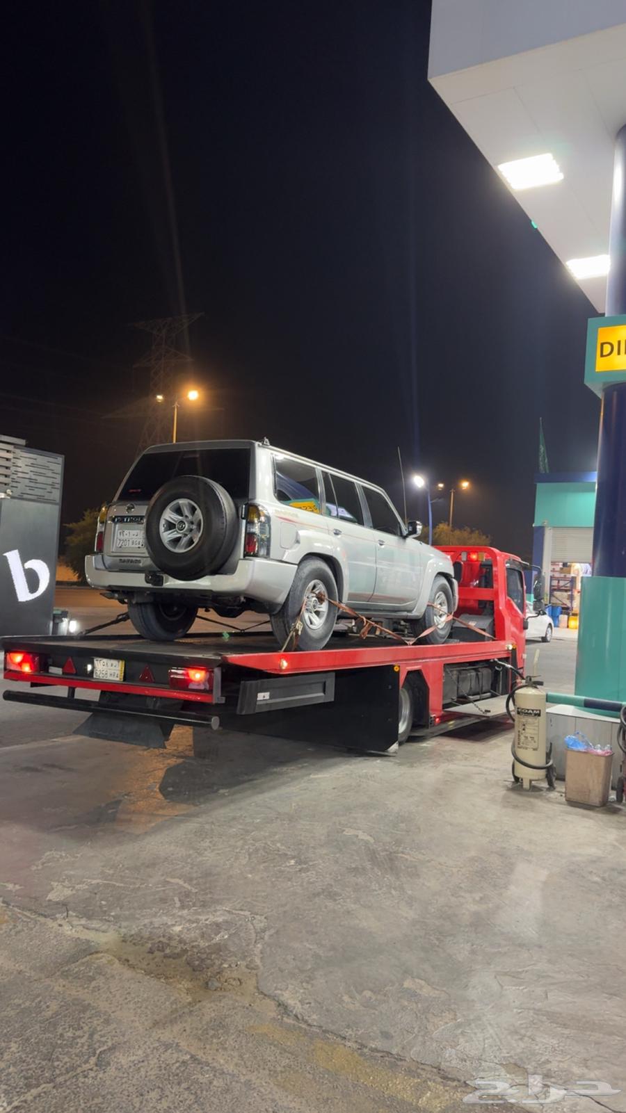 سطحه حفر الباطن الرياض64403696227971110