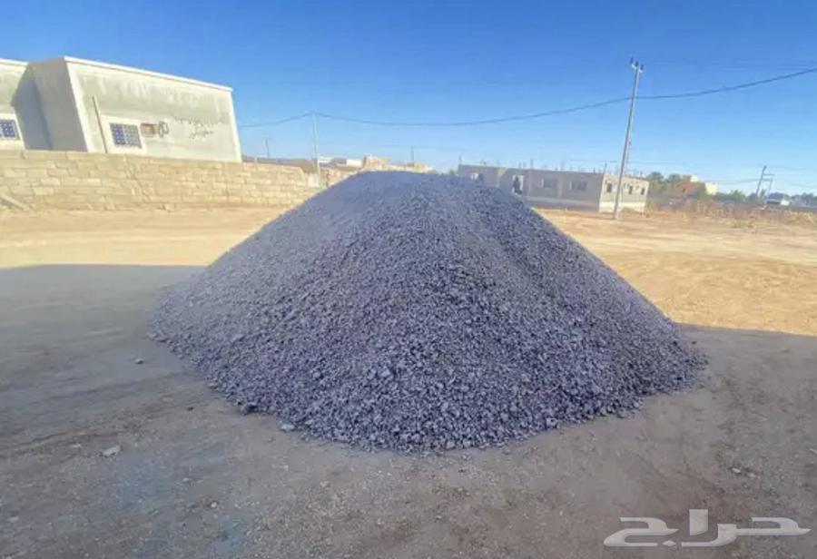 Batha Jirash64481018721409112