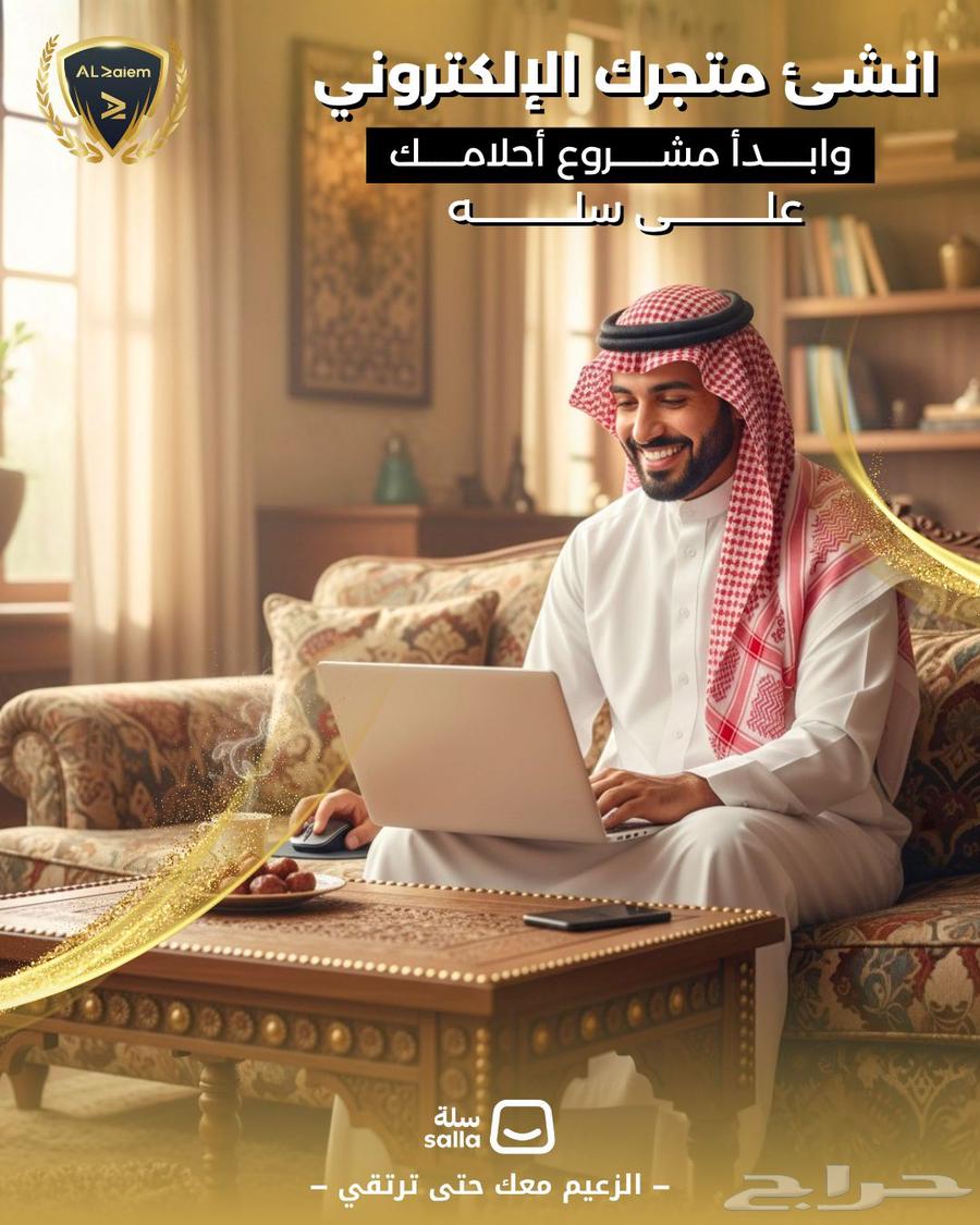 Create a comprehensive online store64517290405890110