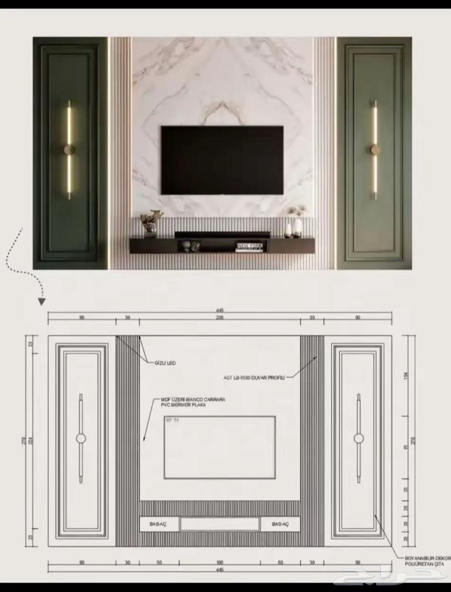 لمسة فنية من الجبص البلدي تزين جدرانك بذوق رفيع64403727378307114