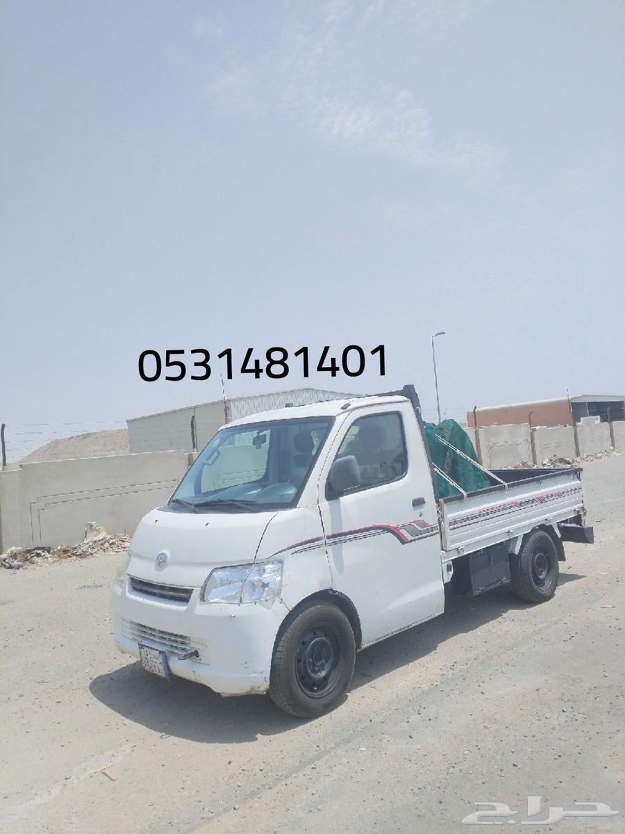 دباب نقل عفش جده64403791735554110