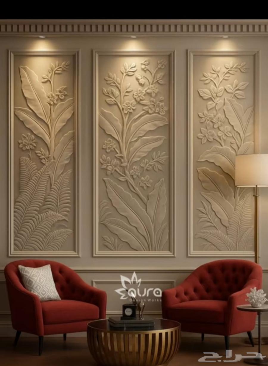 لمسة فنية من الجبص البلدي تزين جدرانك بذوق رفيع64403727378307113