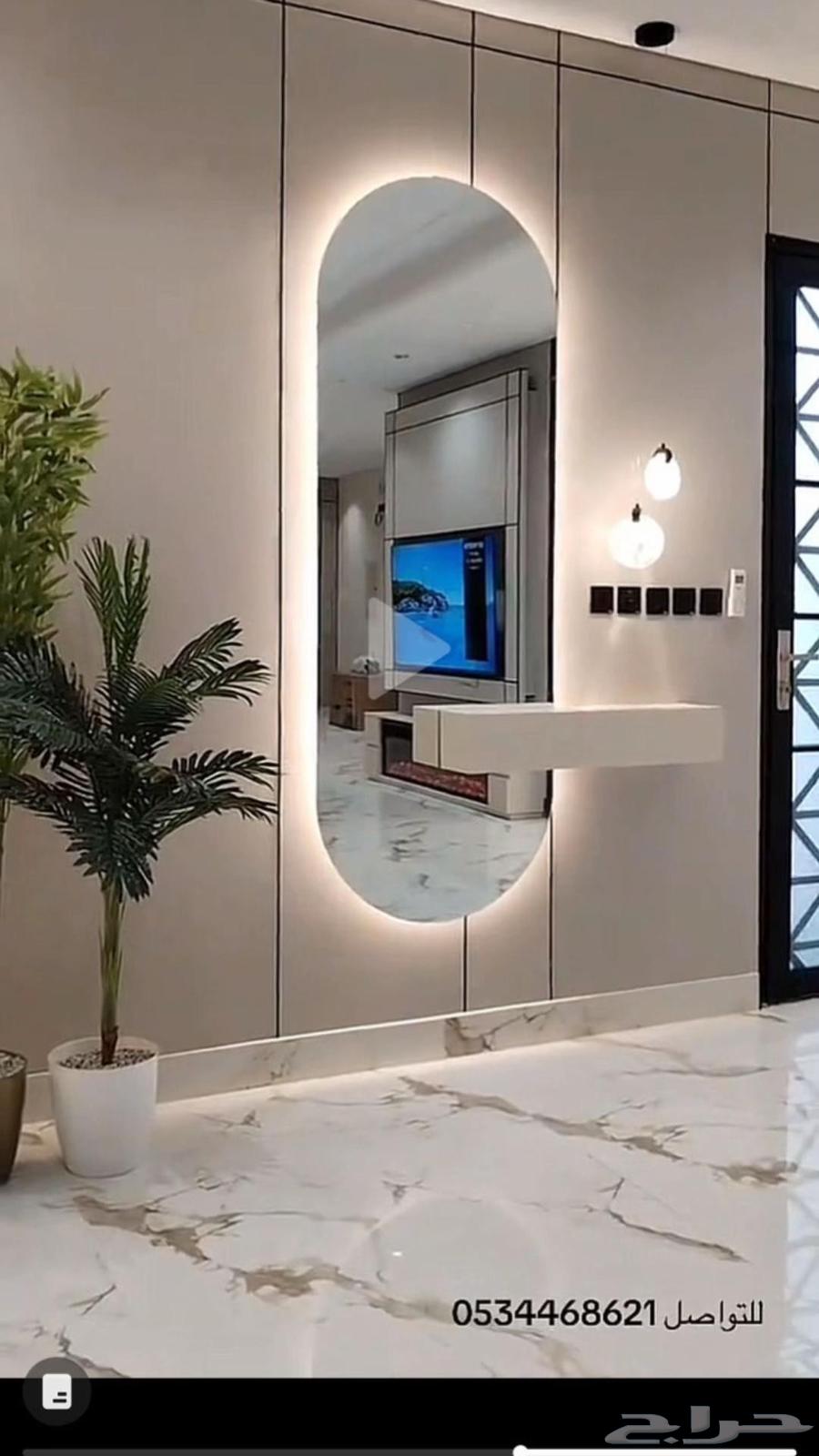 ديكورات مكه..ديكور شاشه ومداخل64422544322690113