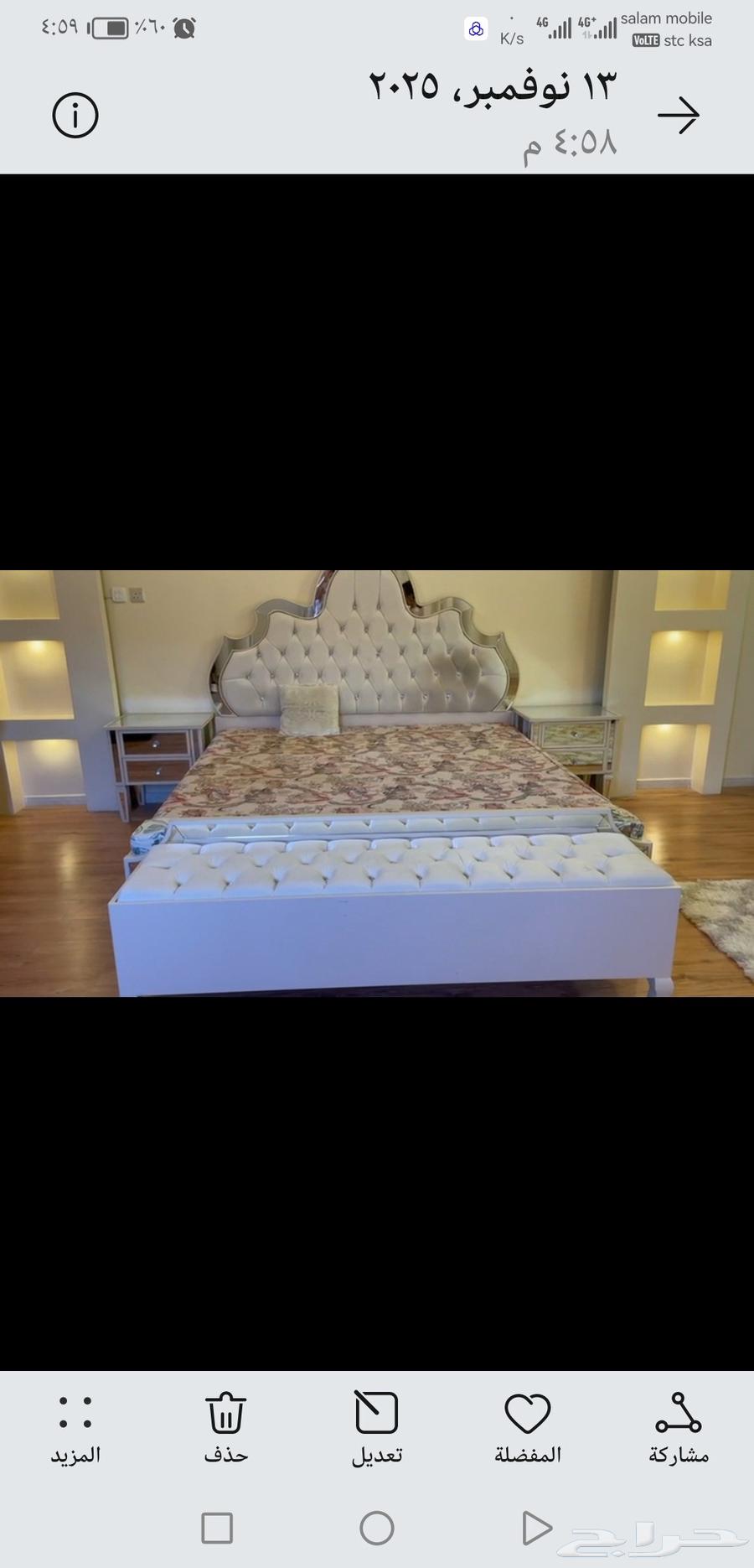 سرير تسريحه عدد اثنين كمدين واريكه الفك والتركيب على المشتري64403759537025111
