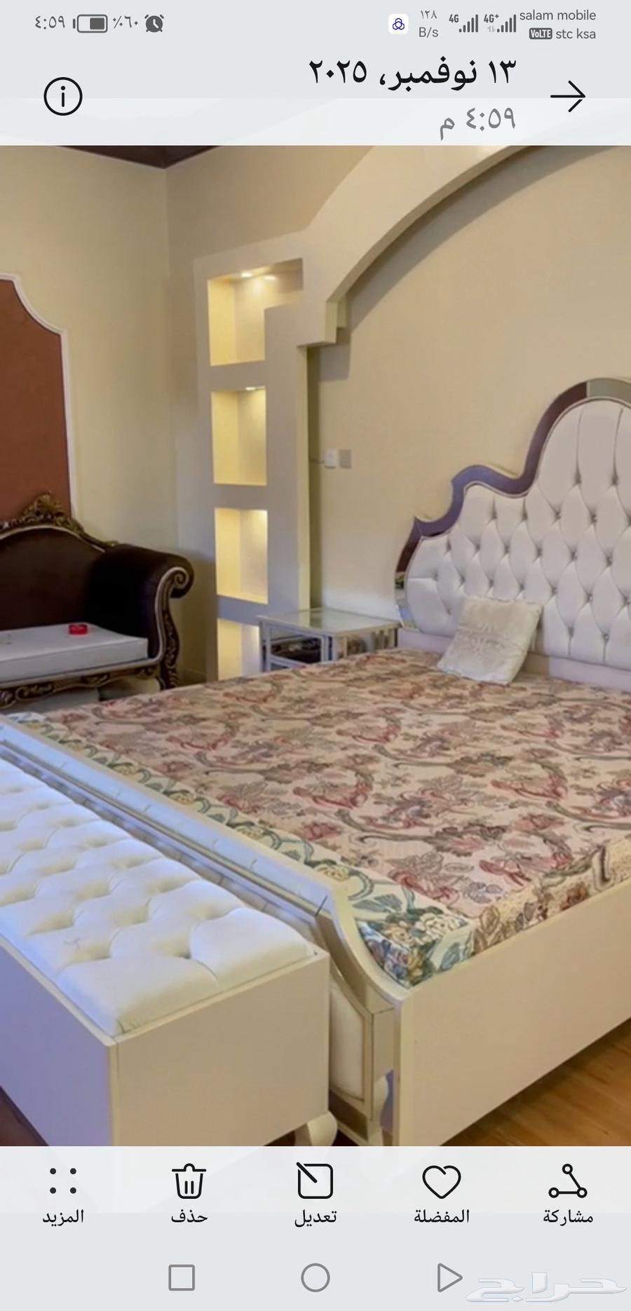 سرير تسريحه عدد اثنين كمدين واريكه الفك والتركيب على المشتري64403759537025110