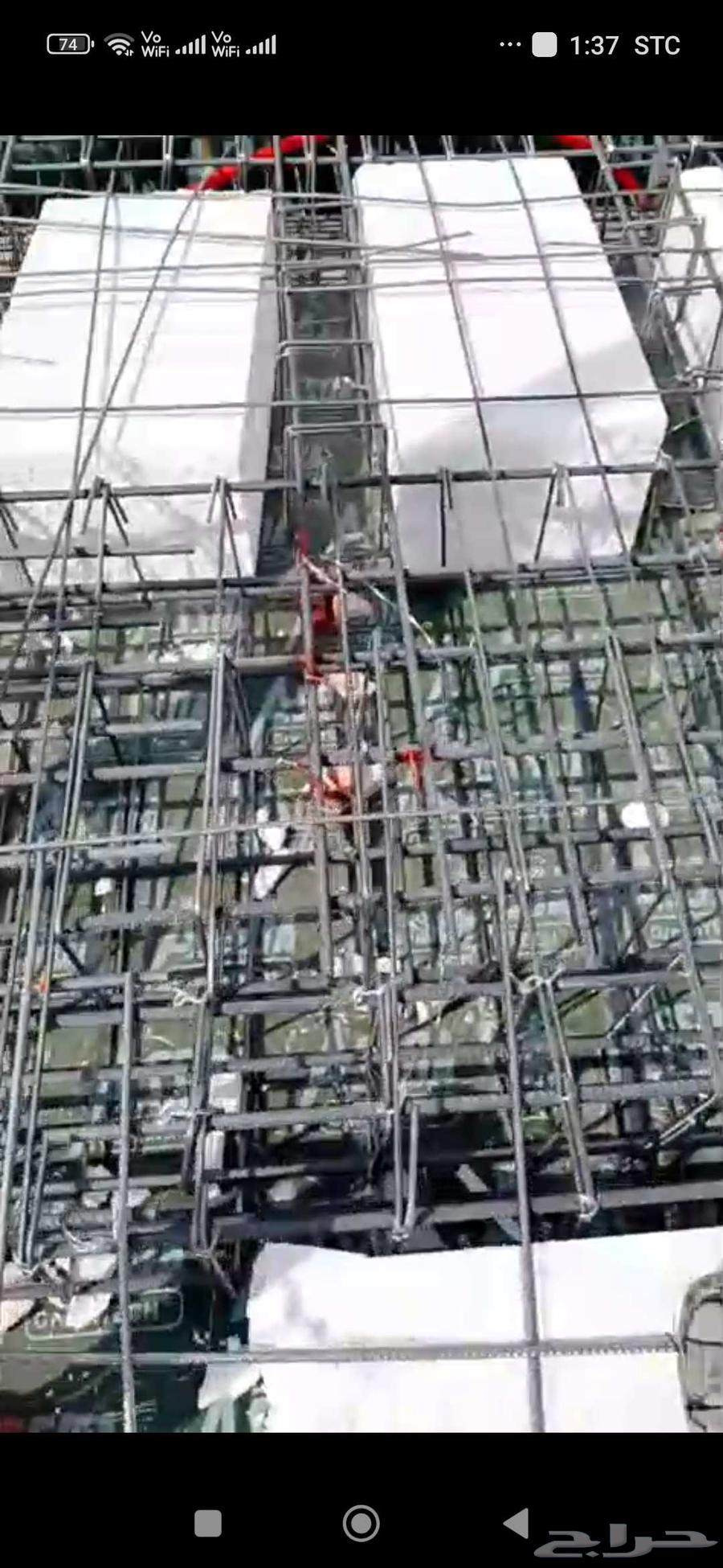 موسسة اقاليم البناء للمقاولات العامة64403600639491113