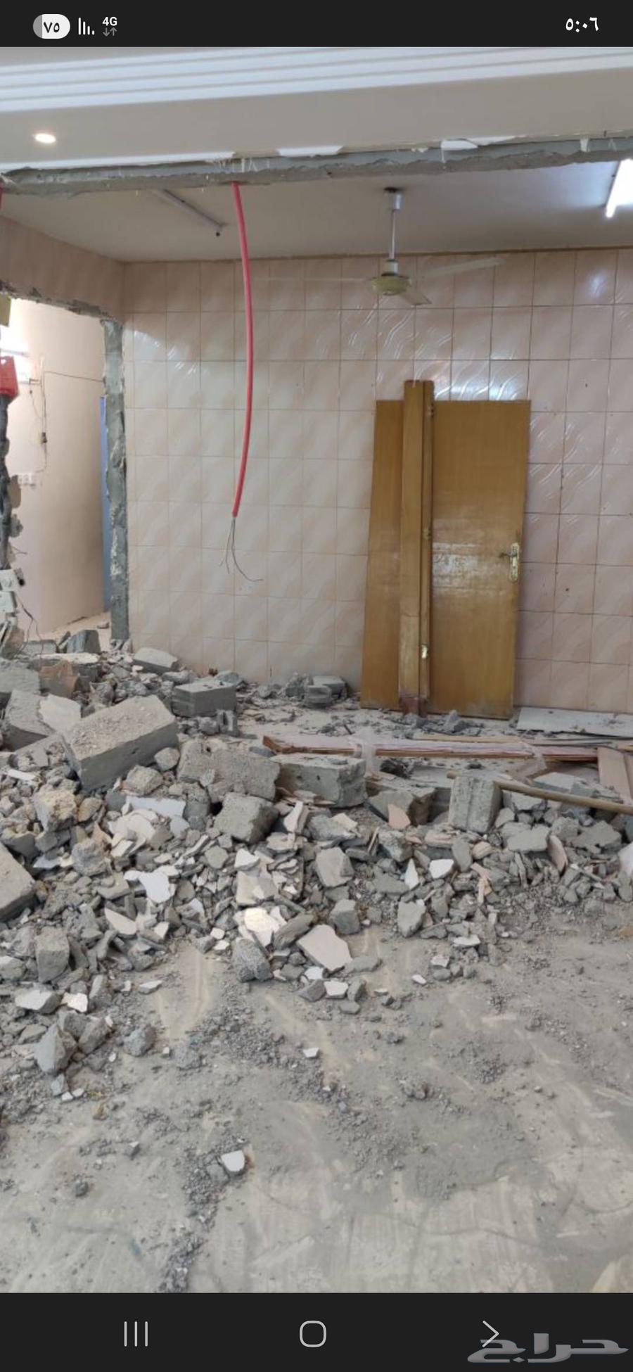 تكسير جدران وفتح ابواب ودرايش بالصاروخ وتليس وبناء على الشرط64617001109378111