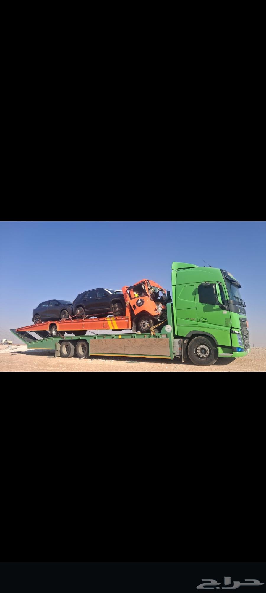 لوبد مسكس مكرة سحب اتصل نصل داخل وخارج الرياض64403632927874113