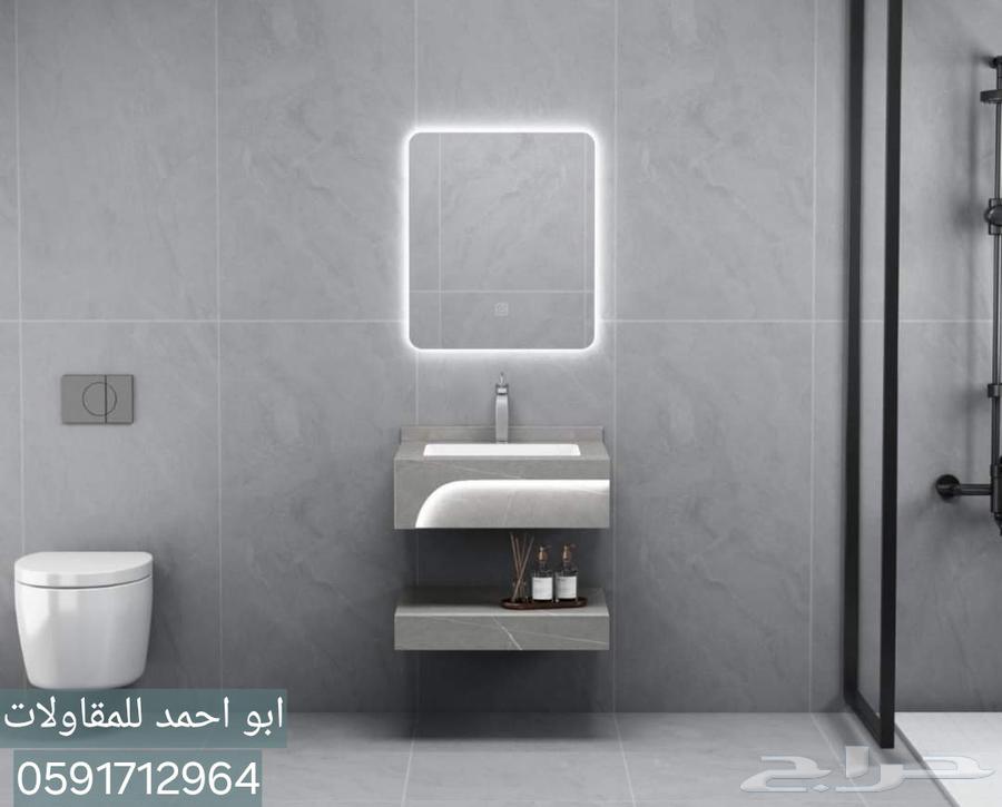 فني سباكه وكهرباء64403727840899113