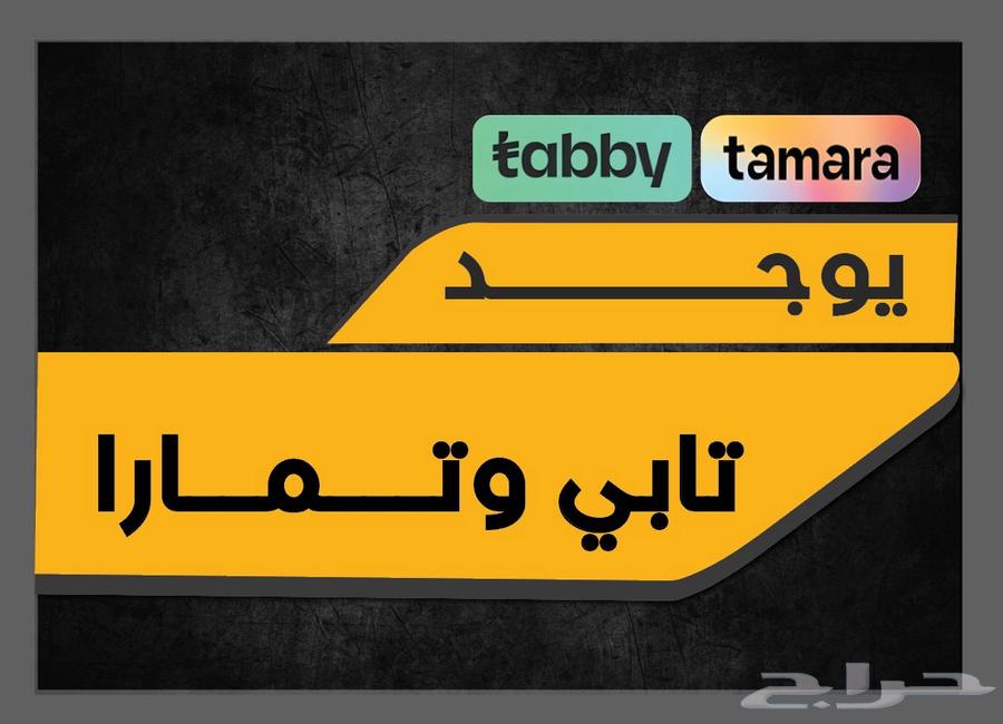 ورشة الدار الخضراء لصيانة السيارات64422530528259110