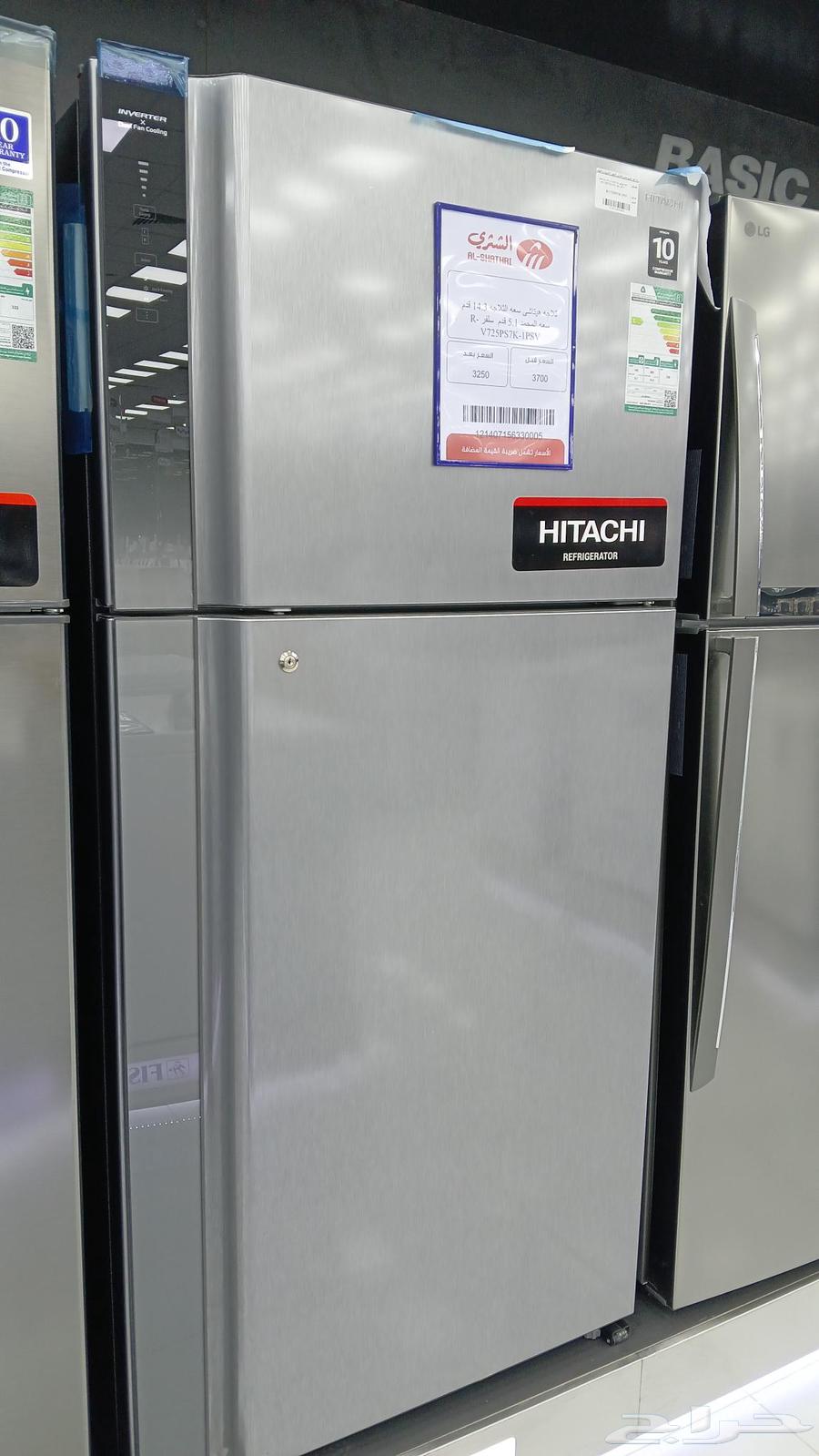 اجهزه منزليه ومكيفات64403759202819111