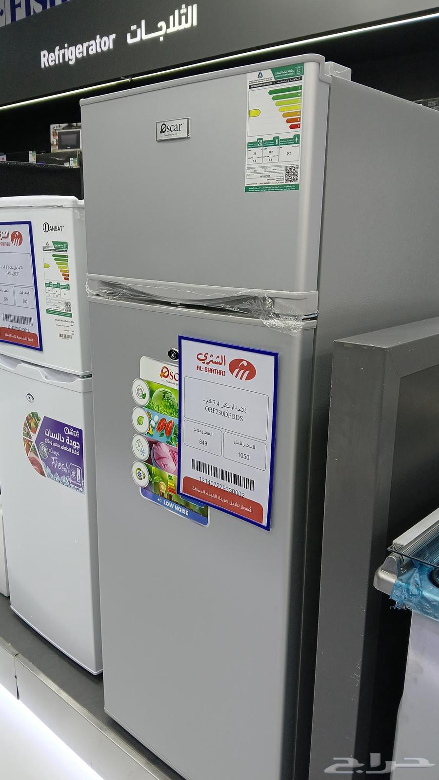 اجهزه منزليه ومكيفات64403759202819113