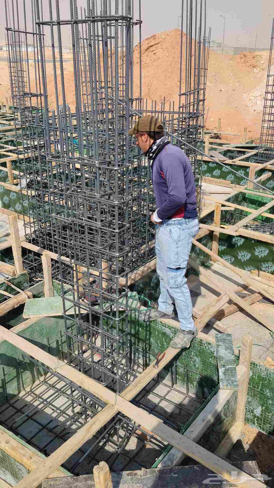 موسسة اقاليم البناء للمقاولات العامة64403600639491112