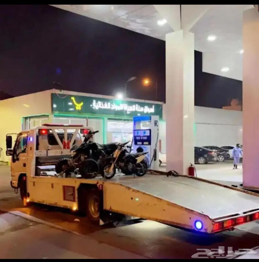 Car towing service within and outside Riyadh64403758978306112