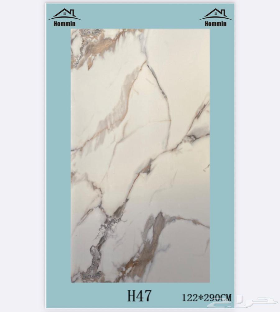 تركيب بديل الرخام مطابخ حمامات غرف شبرد. باركيه64403805903746114