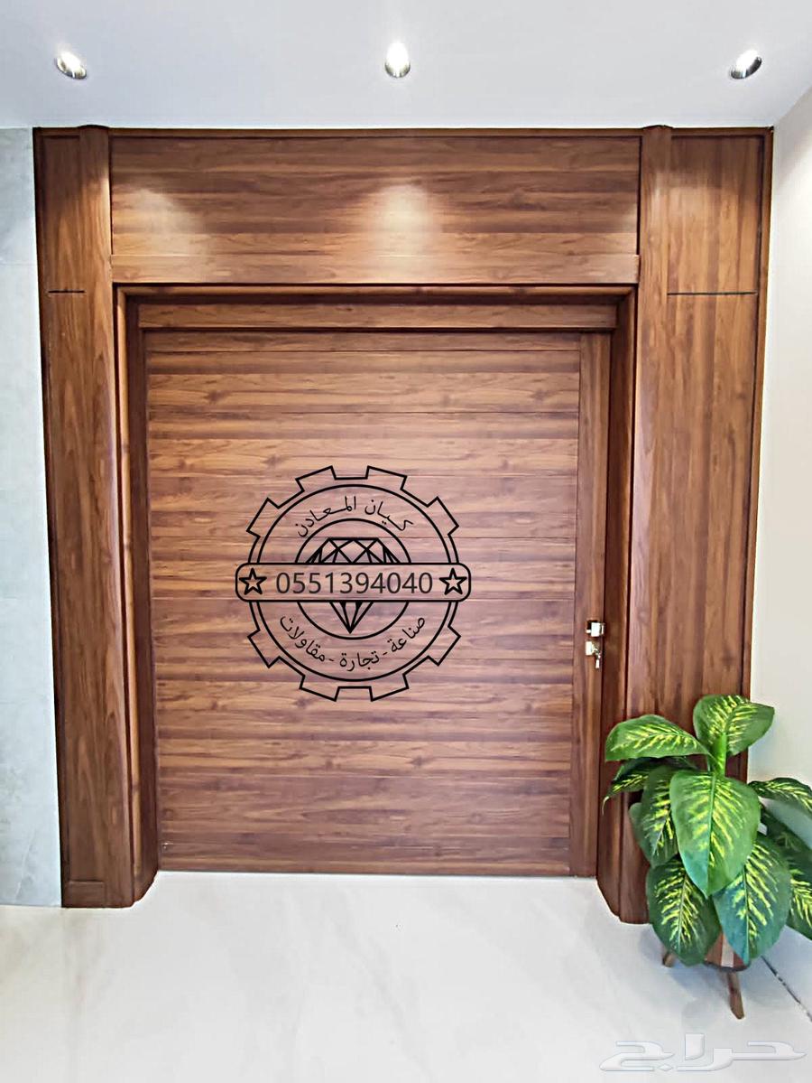 ابواب64403743711745110