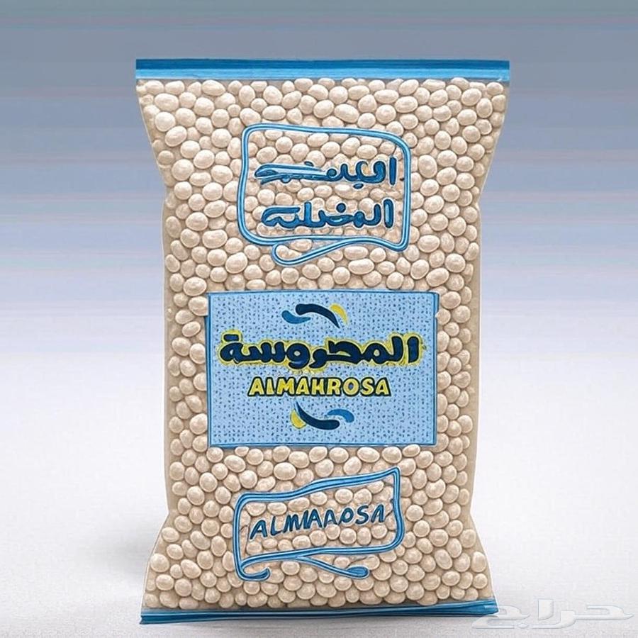 مطلوب شركاء لعلامة تجارية مشهورة64402505793538114