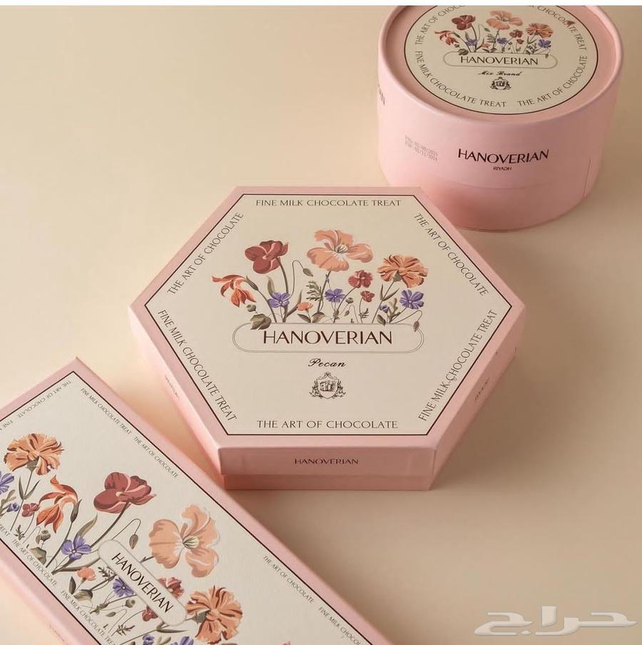 تصنيع وطباعة بوكسات هارد كفر64457733299202110