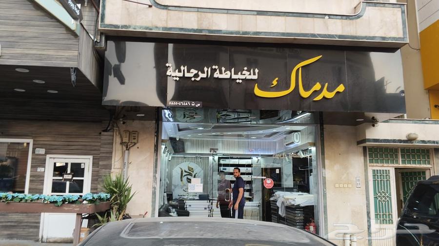 احرف بارزه64403648310147112