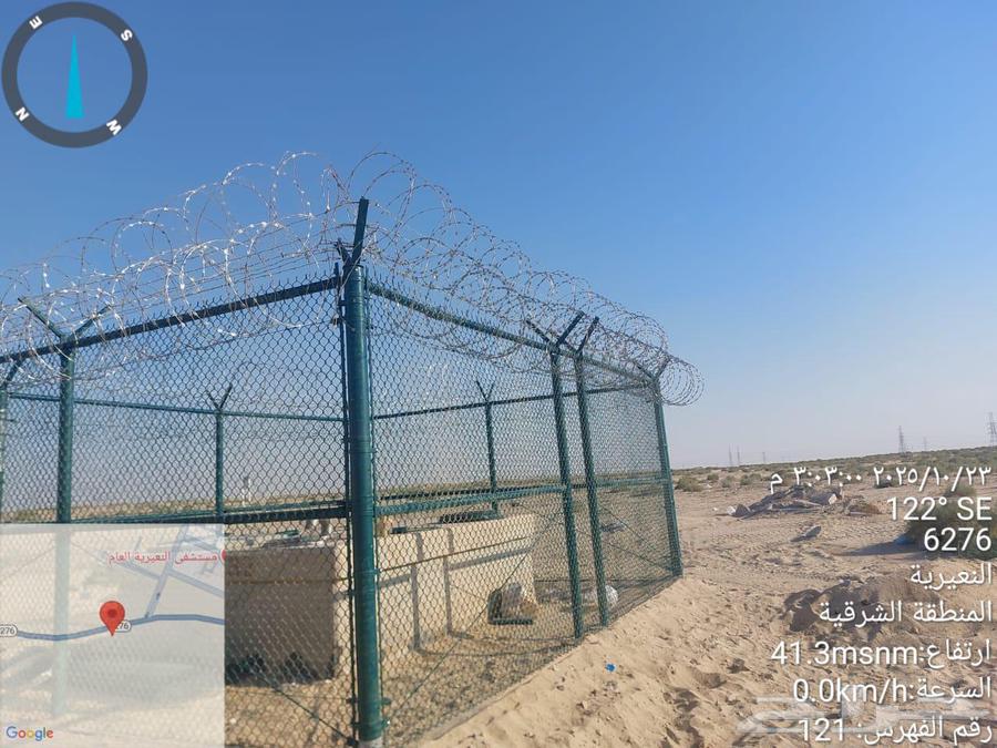 توري وتركيب جميع انواع الشبوك في أنحاء المملكة لتوصل64403854105985113