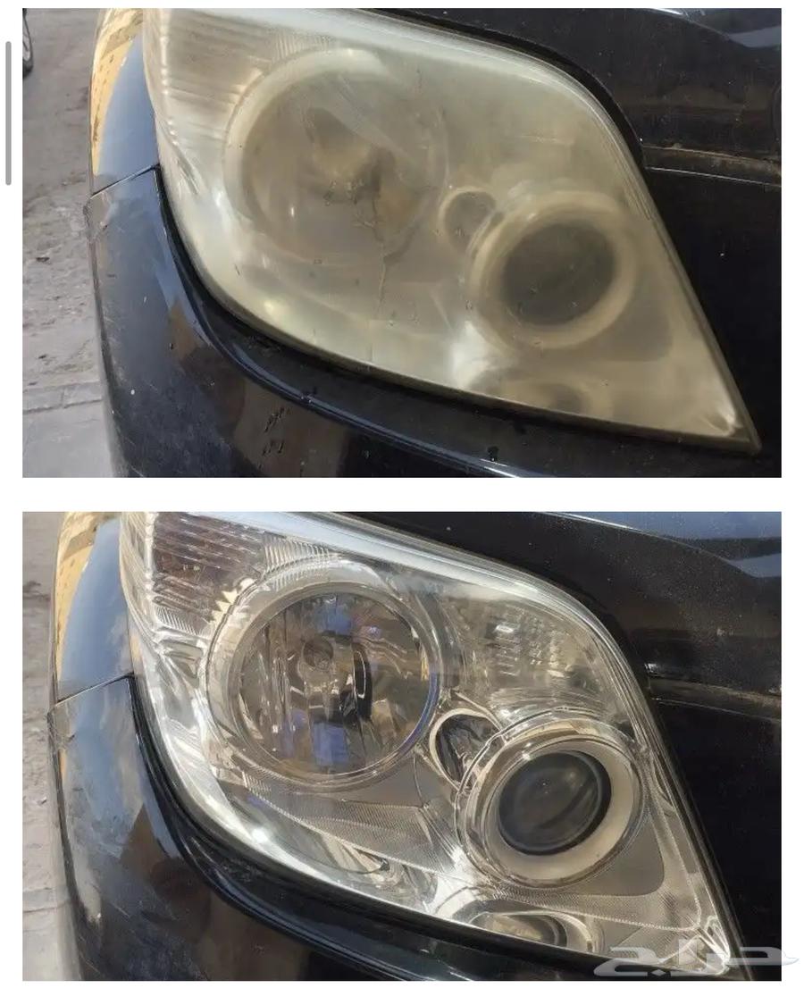 تلميع شمعات متنقل نجي لاحد مكانك بالرياض64403838806018112