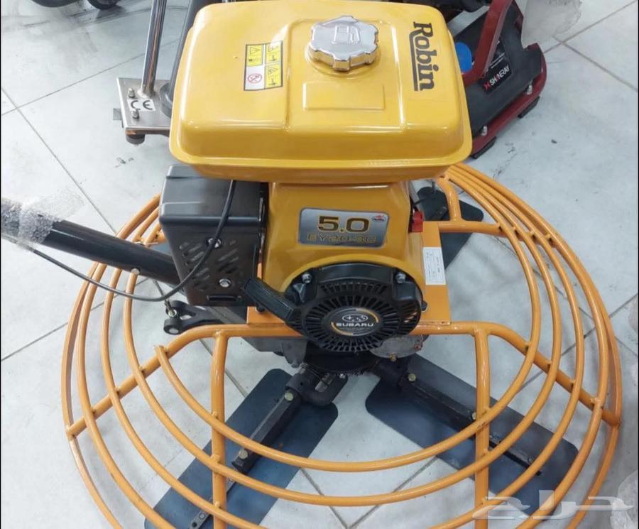 صبه مروحه الخرسانه ميذانيه ميول ورشه سقف64403696121089114