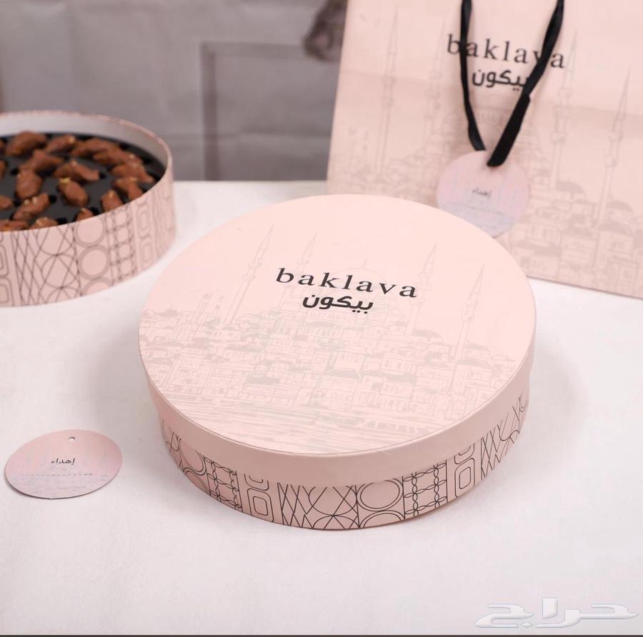 تصنيع وطباعة بوكسات هارد كفر64457733299202111