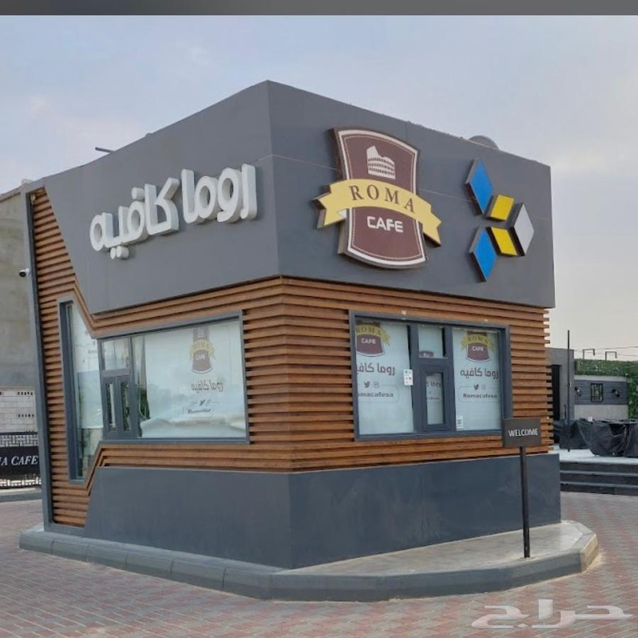 تغيير لد مع تنضيف لوحات معااصيانه64403664933377110