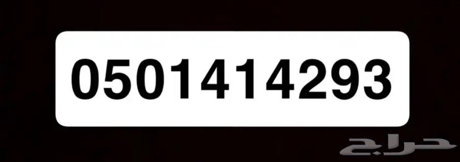 كداد من الرياض لدمام64403665074563111