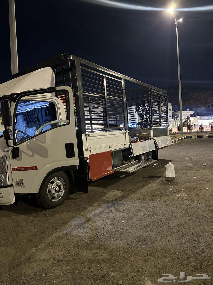 Seven-meter Dina in Mahayil Asir, Dina Abha, Dina Khamis Mushait, Dina Jiz64403727949314113