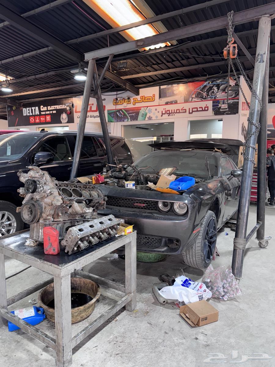 دوج تشارجر توضيب مكائن صيانة ميزان تغيير كراسي ماكينة مقصات64403601554561110