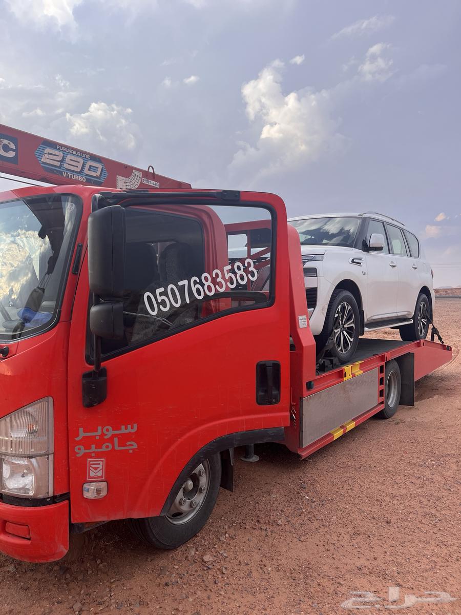 سطحه ونش كرين64403648867714112