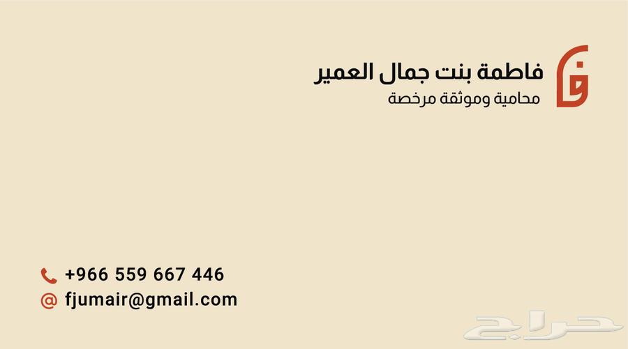 Legal and Documentation Services64403822322689110