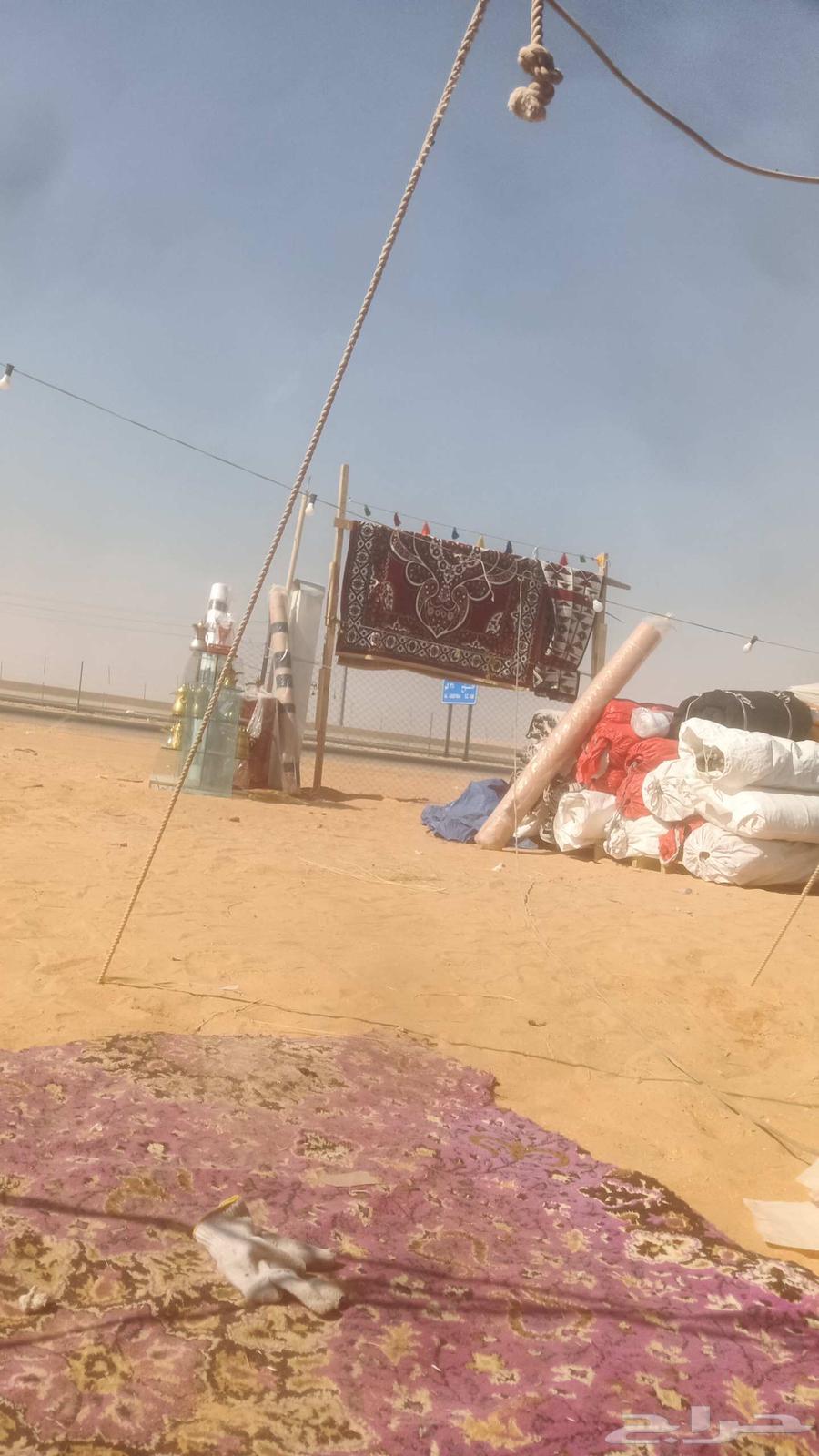 بيع مستلزمات المخيمات خيام بيوت شعر أسود أبيض ومغاسل جملونات64403728194945112