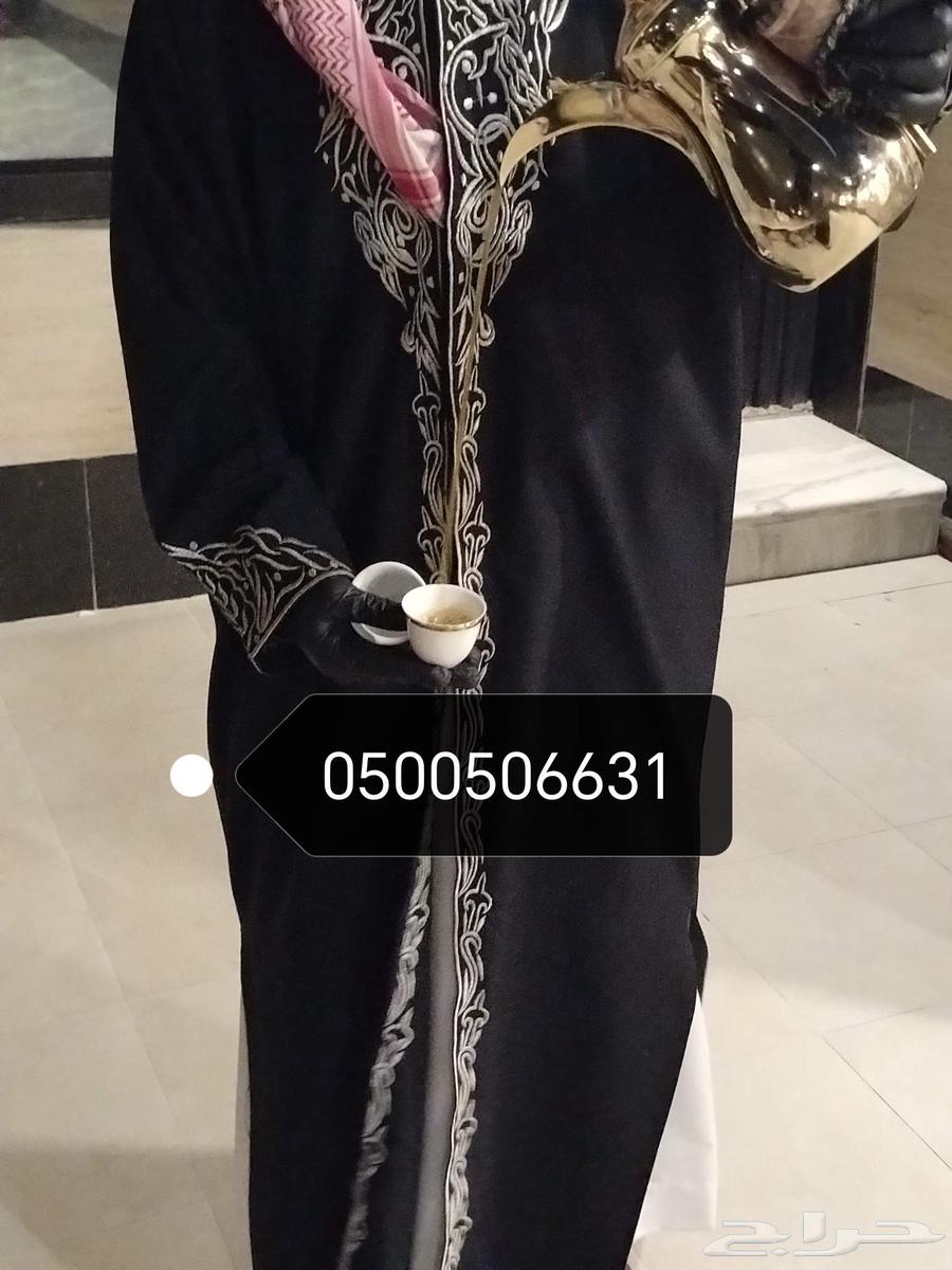 قهوجي64403712454785110