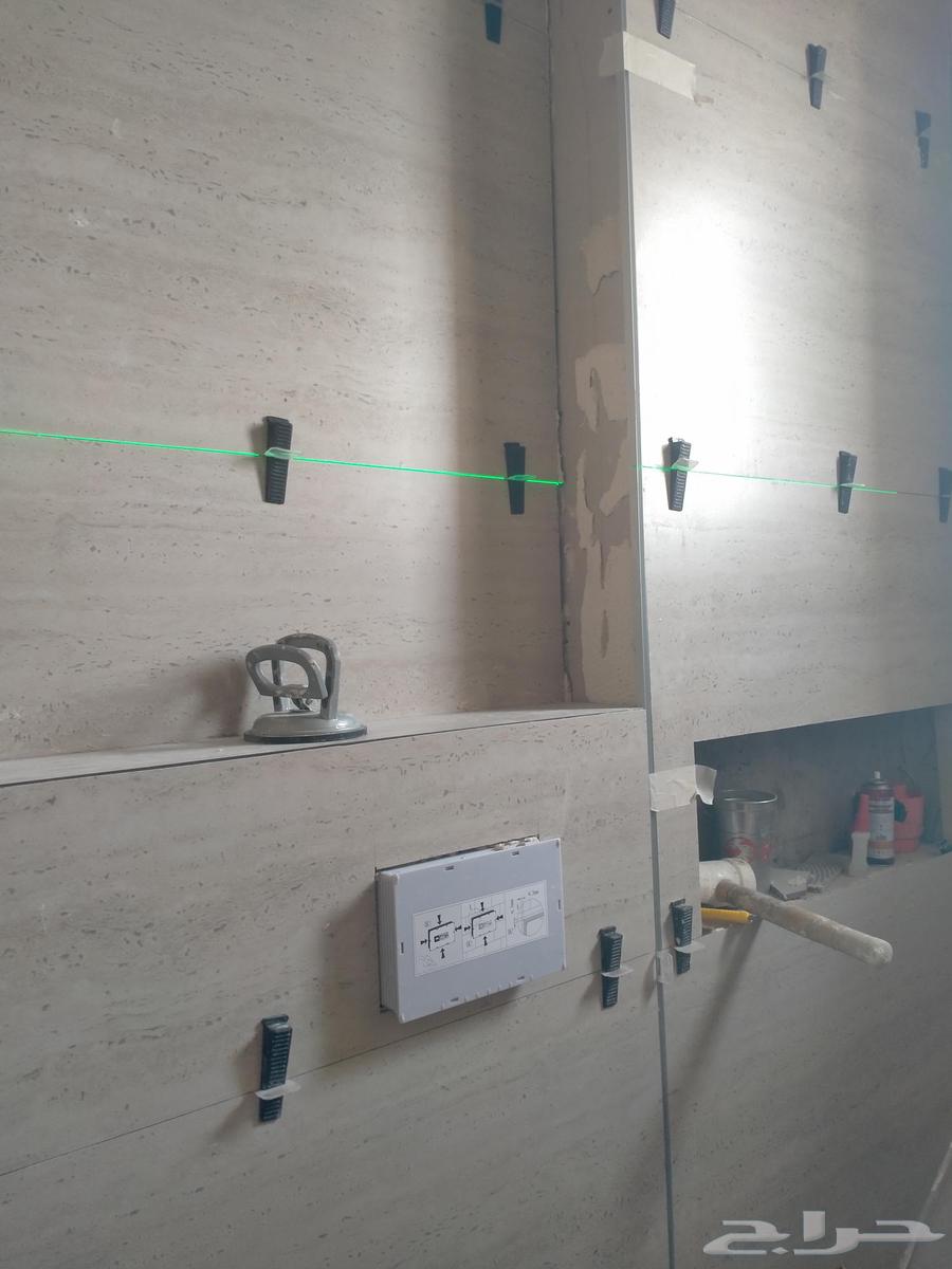 مبلط بلاط64403696491265112