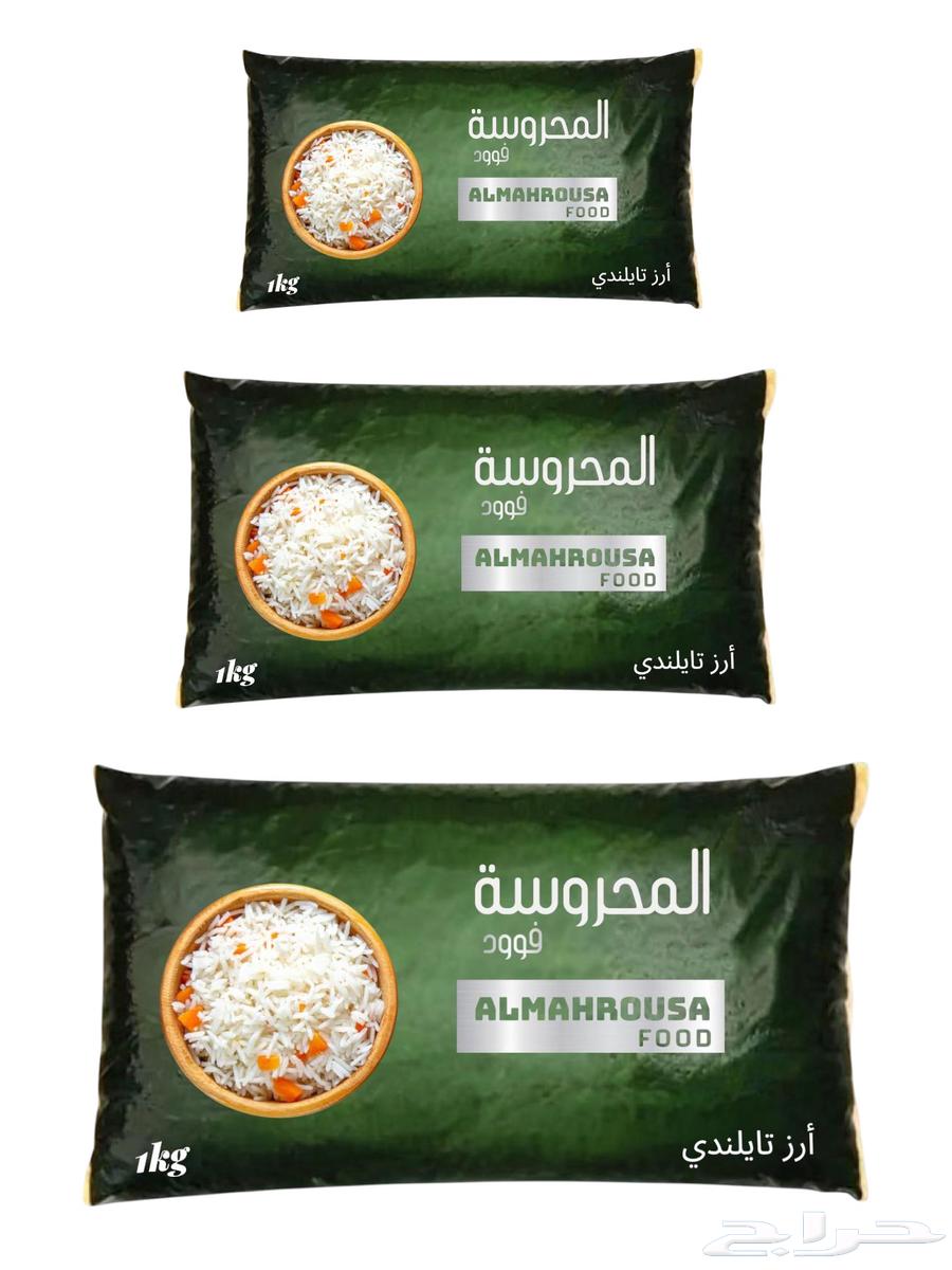 مطلوب شركاء لعلامة تجارية مشهورة64402505793538112