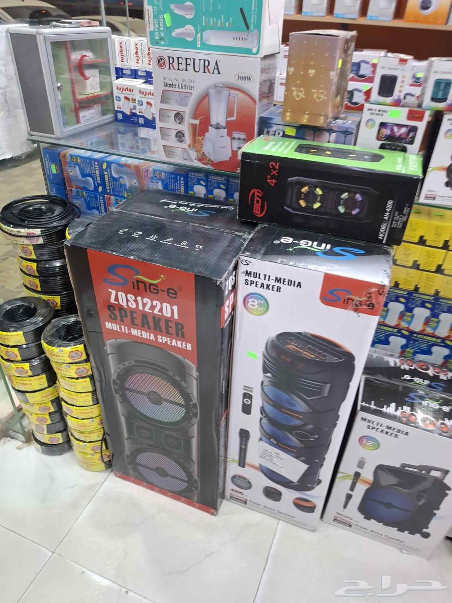 You can contact for any electronic work64403790355201114