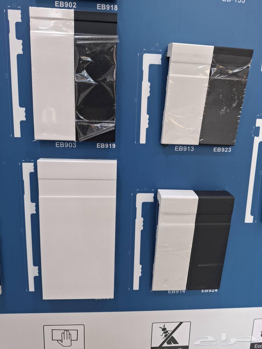 نعلات فايبر جميع الاشكال وبديل الرخام متوفر كل الألوان64403694820867110