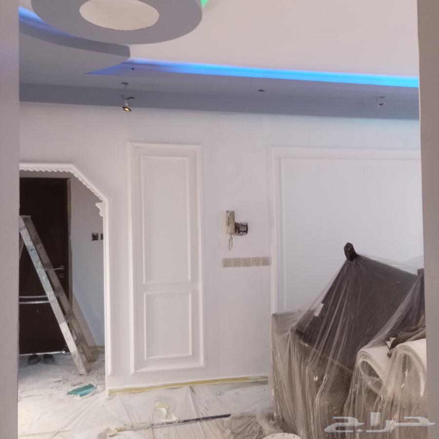 دهان باكستانى رقم جوال64403806633475112