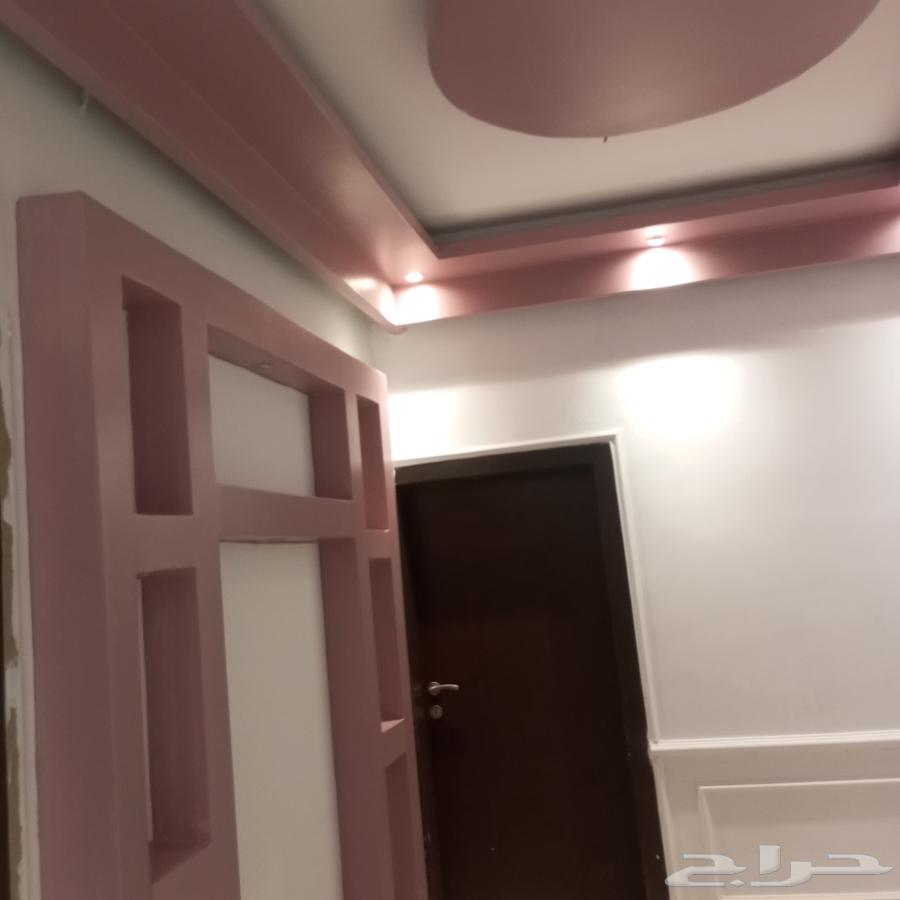 دهان باكستانى رقم جوال64403806633475110