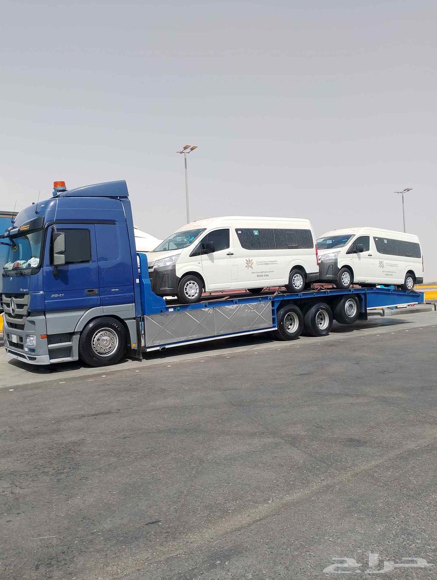 Available in Jeddah, Misk Makrt, withdrawal in any direction64403758530049110